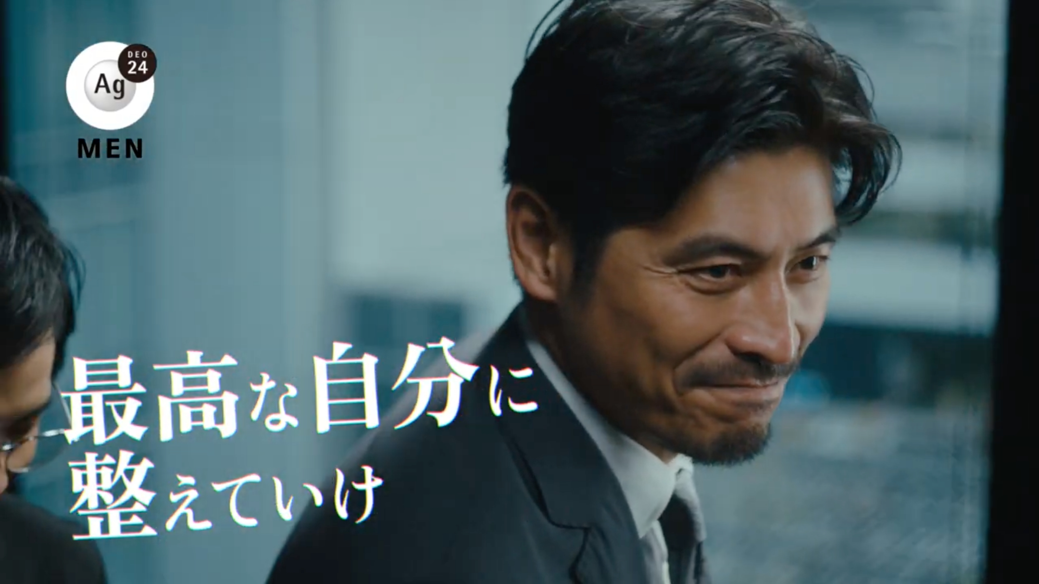 エージーデオ２４ 「トラブルを解決する男」篇