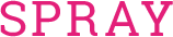 スプレー