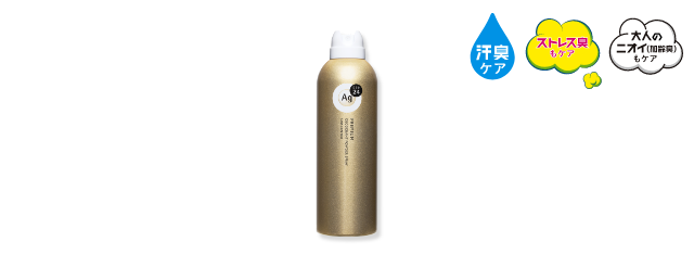 ag スプレー 30%増量 １０本 Amazon.co.jp: エージーデオ24240g 増量 パウダースプレー XL