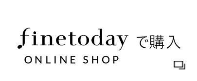 finetodayで購入