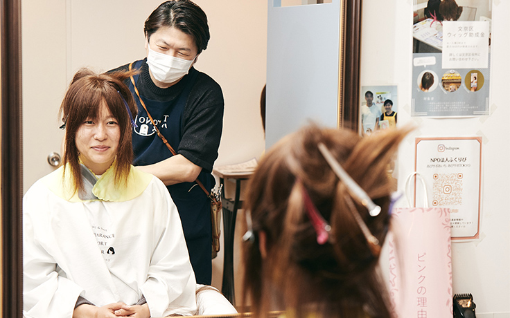私の髪が、誰かの力に生まれ変わる。「カラー毛もOK」finoが叶える新しいヘアドネーションの形とは？_img3
