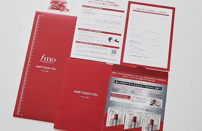 私の髪が、誰かの力に生まれ変わる。「カラー毛もOK」finoが叶える新しいヘアドネーションの形とは？_img5