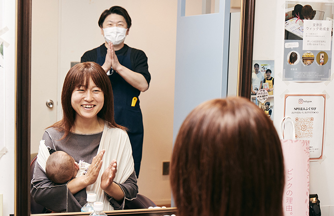 私の髪が、誰かの力に生まれ変わる。「カラー毛もOK」finoが叶える新しいヘアドネーションの形とは？_img7
