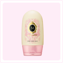 毛先ケアミルク