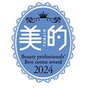 美的 Beauty professionals' Best cosme award 2024