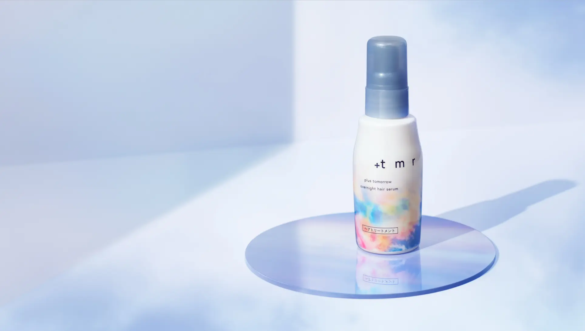 OUT BATHセラムシリーズ商品一覧｜+tmrオフィシャルサイト【プラス