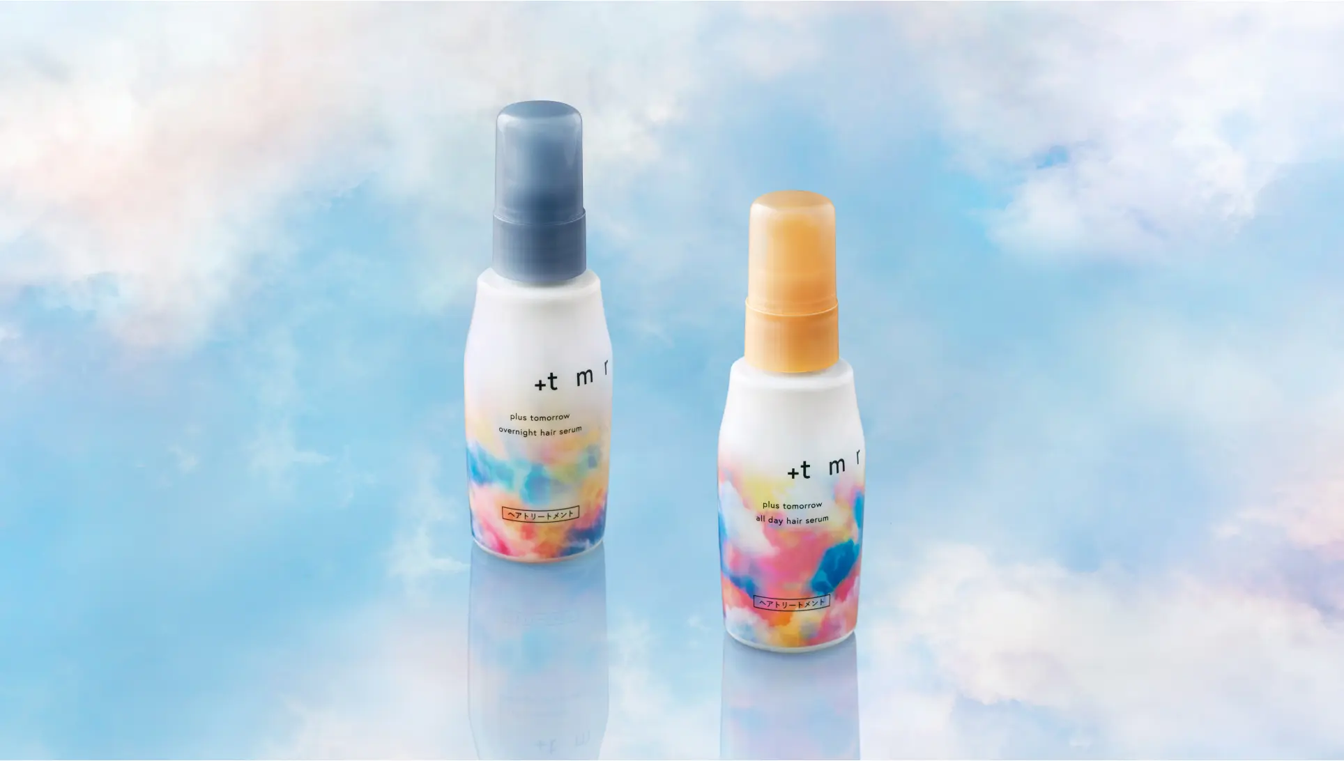 OUT BATHセラムシリーズ商品一覧｜+tmrオフィシャルサイト【プラス