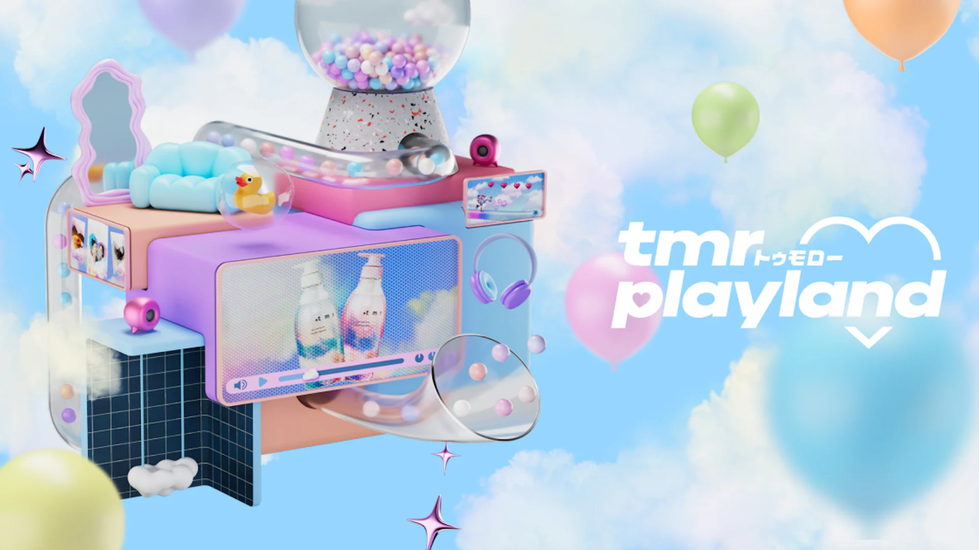 「＋ｔｍｒ（プラストゥモロー）」からゲーム型体験コンテンツ登場！10月31日「tmr playland」オープン！