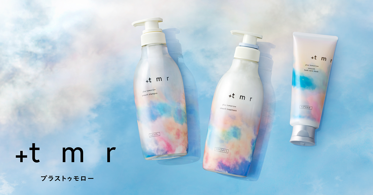 プラストゥモロー ＋tmr スムース シャンプー・トリートメント・ヘアマスク3箱 プラストゥモロー(+tmr) スムース シャンプー ( 470ml×3セット