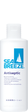 商品イメージ：アンティセプティック全身薬用ローション