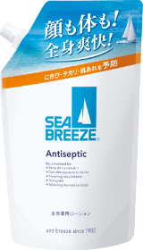 ボディケア｜商品情報｜SEA BREEZE
