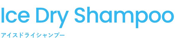 Face & Body Sheet フェイス&ボディシート