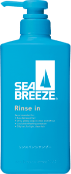 ヘアケア｜商品情報｜SEA BREEZE