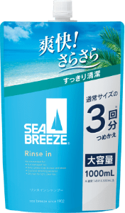 商品イメージ：リンスインシャンプー（つめかえ用）