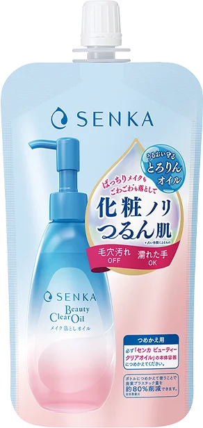 SENKA ビューティークリアオイル つめかえ用 160mL