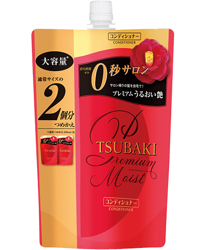 プレミアムモイストコンディショナー(つめかえ用/710mL)