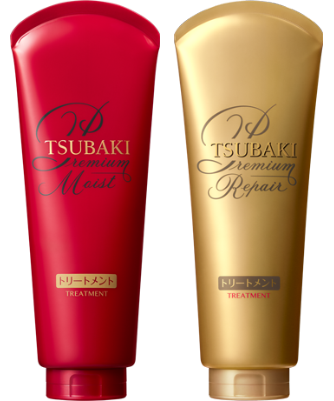 トリートメント