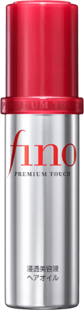 fino プレミアムタッチ浸透美容液ヘアマスク (ヘアトリートメント230g)