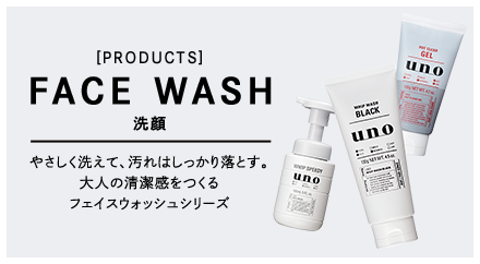 FACE WASH