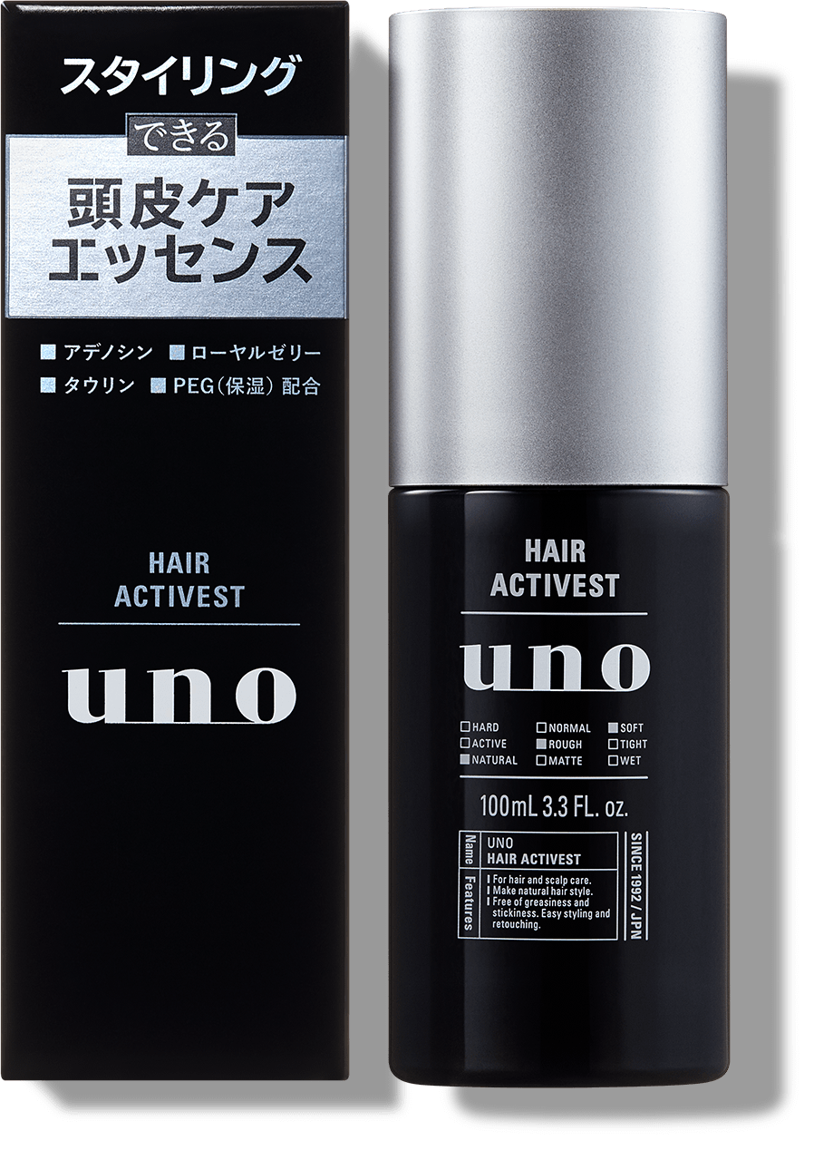 ヘアアクティベスト