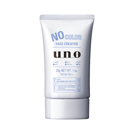 ノーカラーフェイスクリエイター f | 商品一覧 | uno（ウーノ）